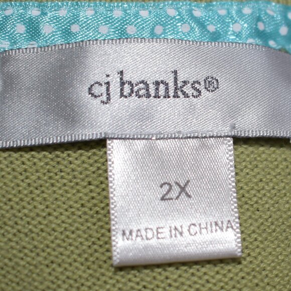 Embellished light weight cardigan sweater 2X - Picture 6 of 7